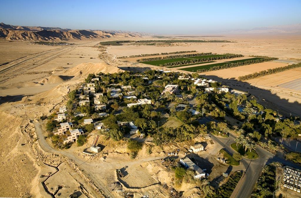 גרופית
