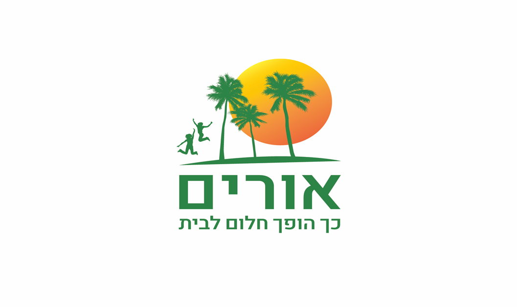 אורים