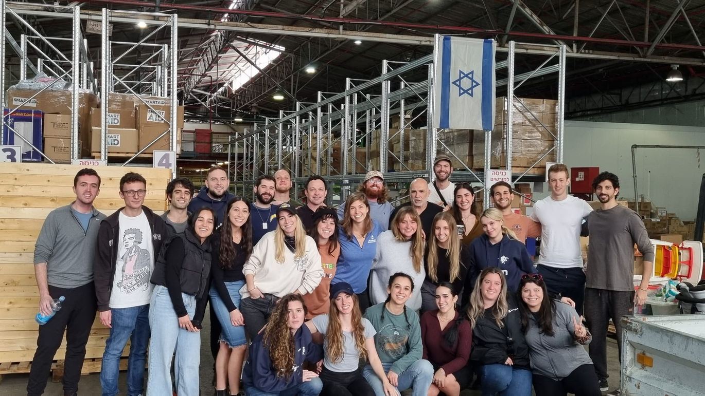 תכנית הגש"שים – גמלאי שנת שירות