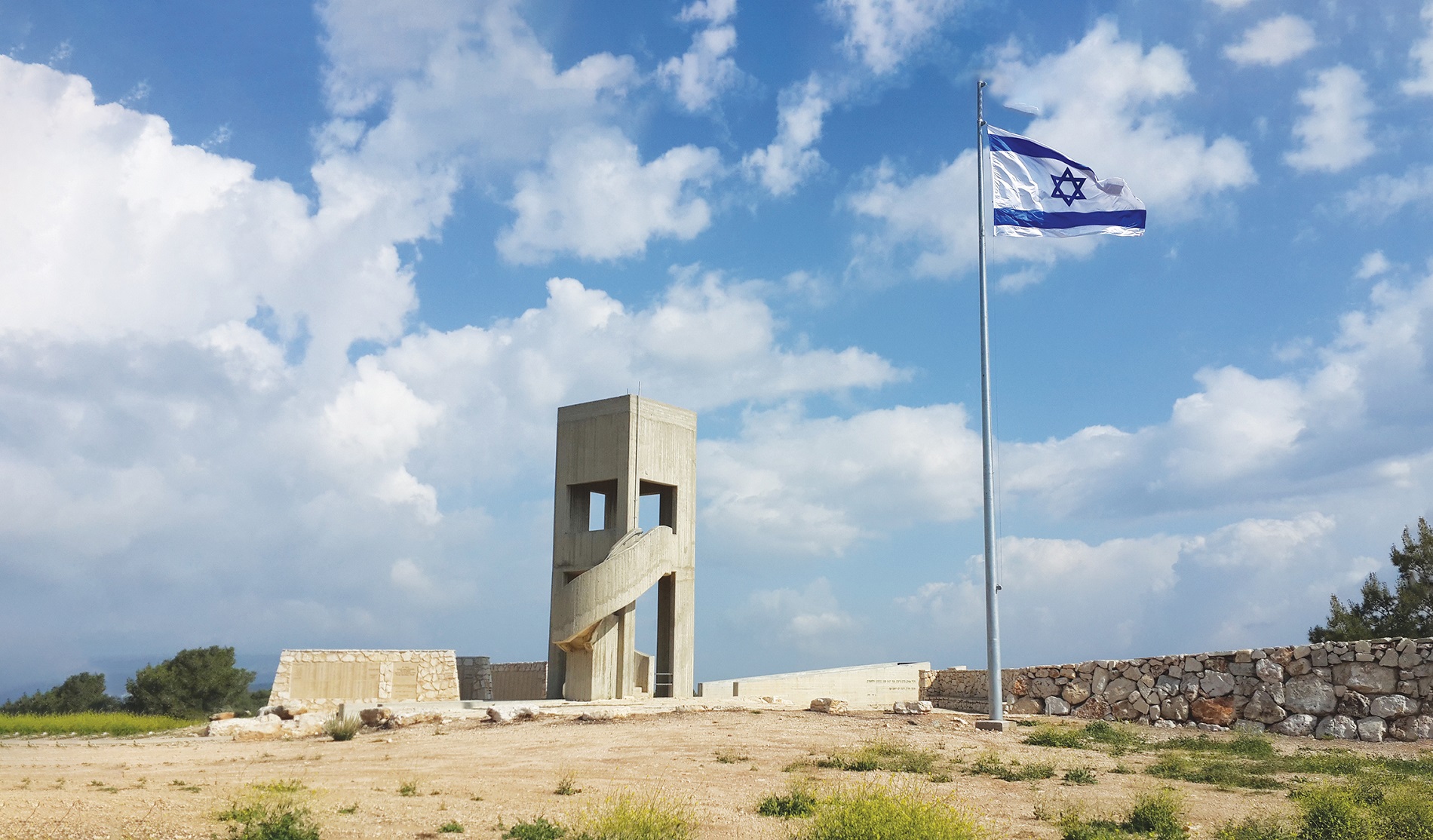 האנדרטה לזכר חללי הקיבוצים